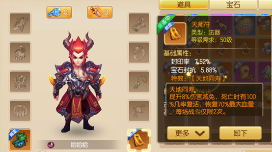 1666076195937180.png image.png