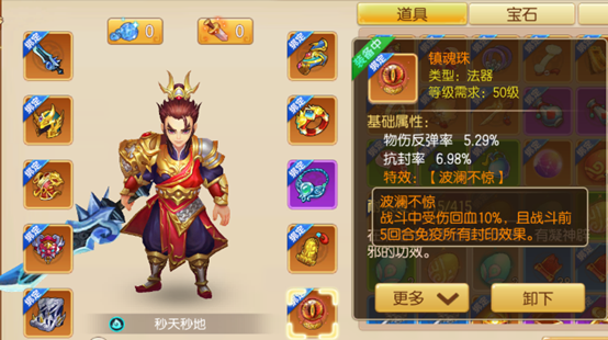 1666076219962138.png image.png