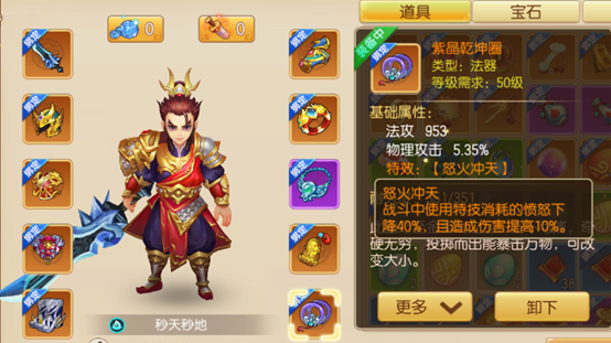 1666076229510428.png image.png