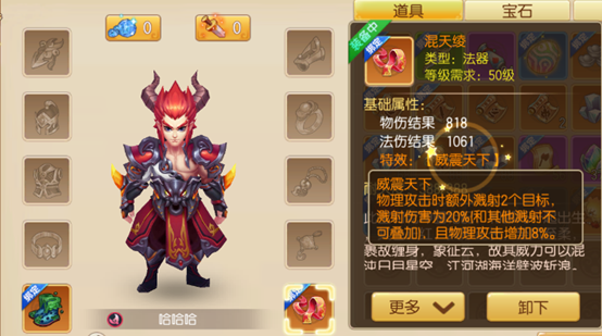 1666076240538380.png image.png