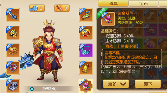 1666086007674839.png image.png