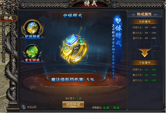 1671538846897465.png 图片 2.png