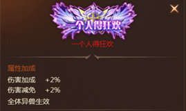 1678329465681250.png image.png