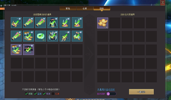 1681826063507865.png image.png