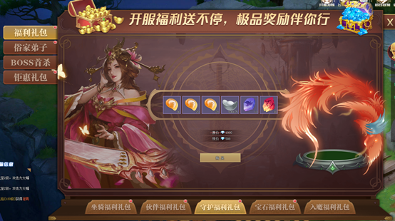 1681826429663603.png image.png