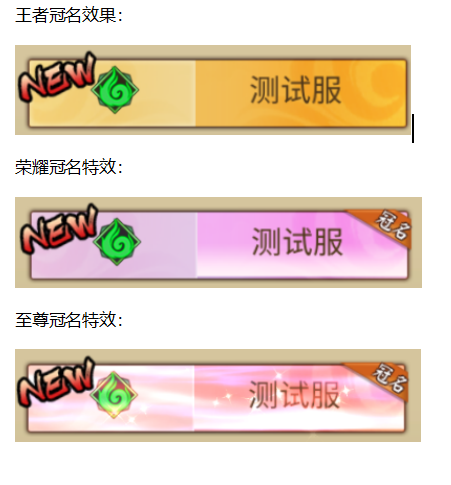 1758787322924894.png QQ图片20250925160145.png