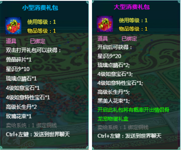 1760409824599095.png image.png