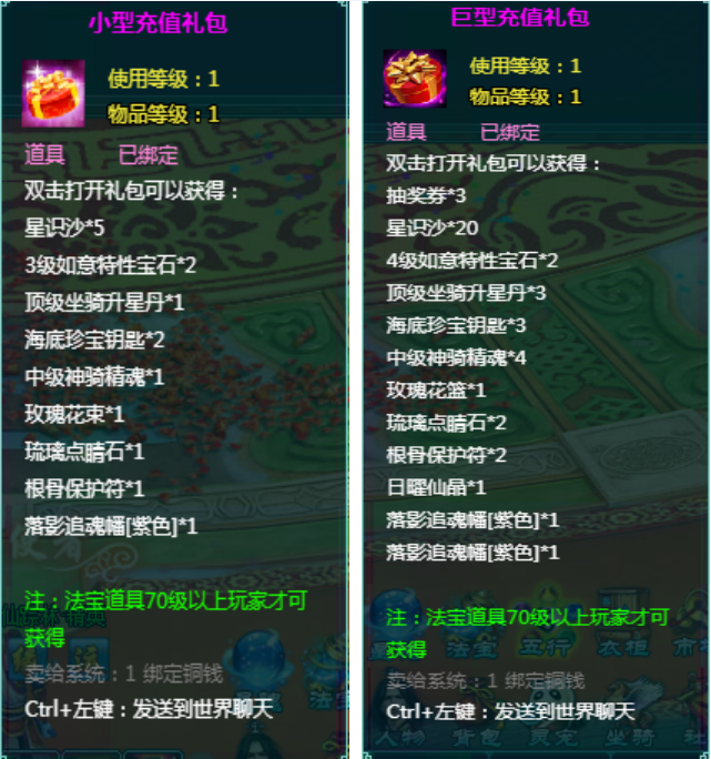 1760409882318677.png image.png