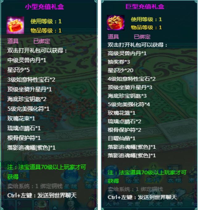 1760409920293889.png image.png
