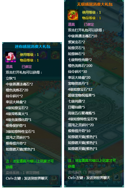 1760617242170758.png image.png
