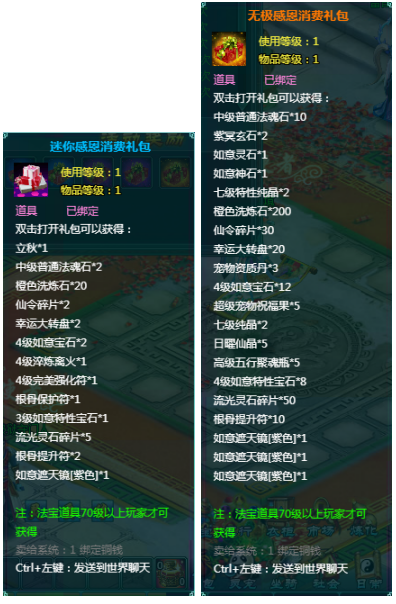 1760617257880773.png image.png