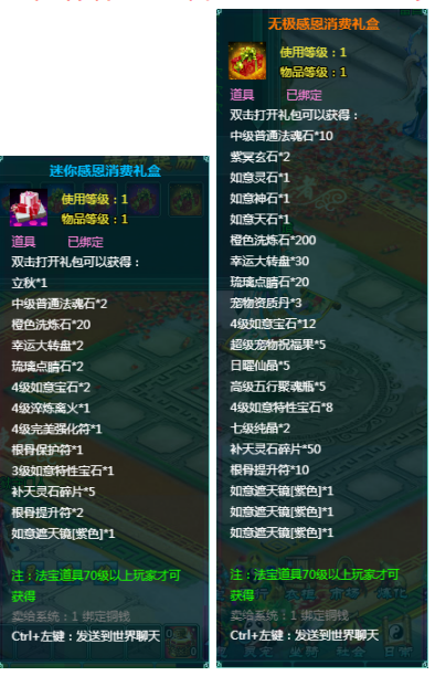 1760617266576235.png image.png