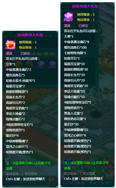 1760617276715631.png image.png