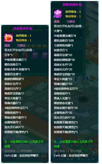 1760617291212522.png image.png