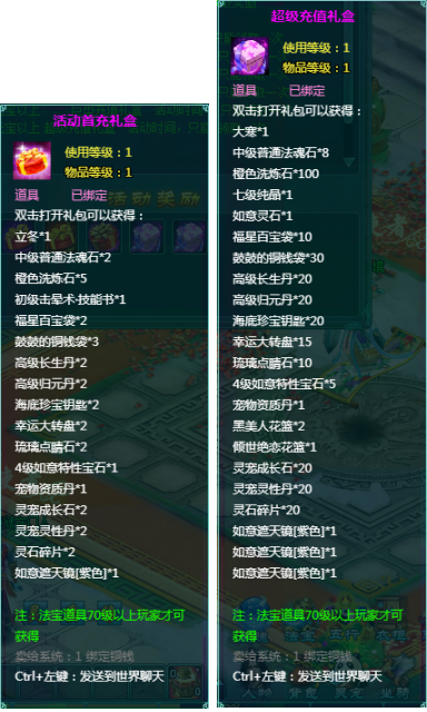 1760617300601275.png image.png