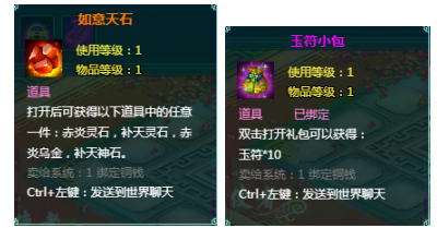 1760617320803541.png image.png