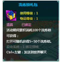 1760617351182222.png image.png