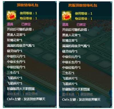 1760617367775857.png image.png