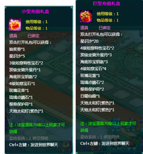 1760878350160909.png image.png