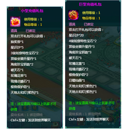 1760878359860836.png image.png