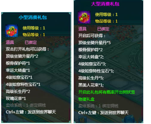 1760878368155248.png image.png