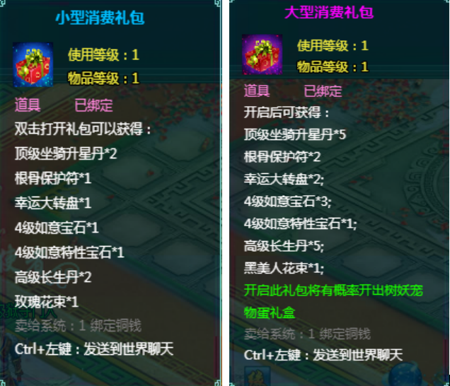 1760970242545485.png image.png