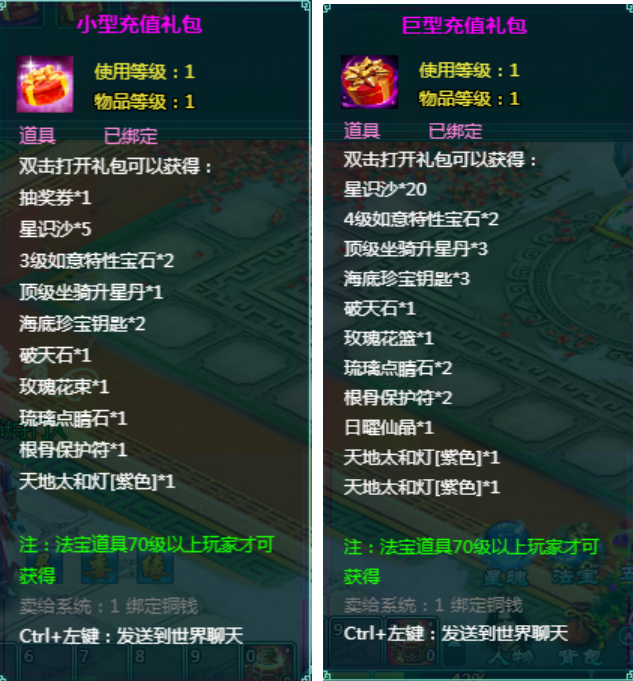 1760970270653532.png image.png