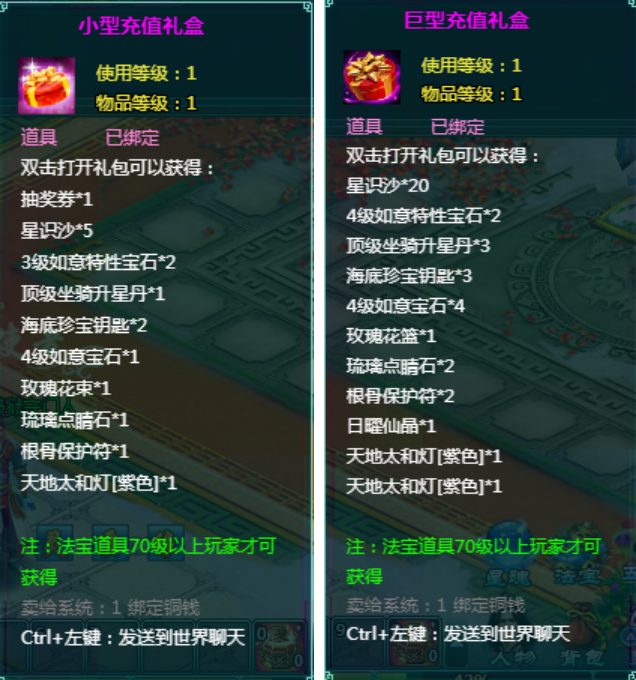 1760970296273013.png image.png