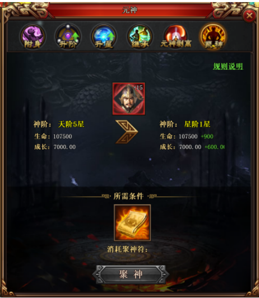 1761099968648417.png image.png