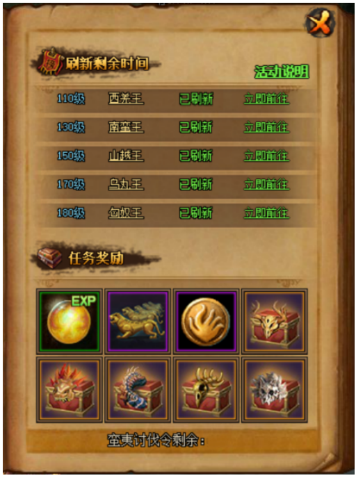 1761099987204404.png image.png