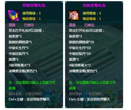 1761225952504559.png image.png