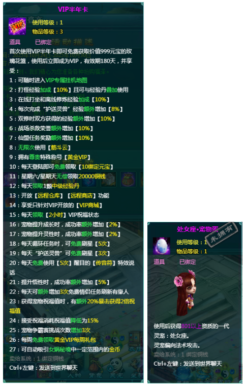1761225978268559.png image.png
