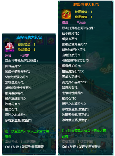 1761226003943901.png image.png