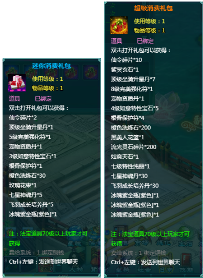 1761226017365987.png image.png