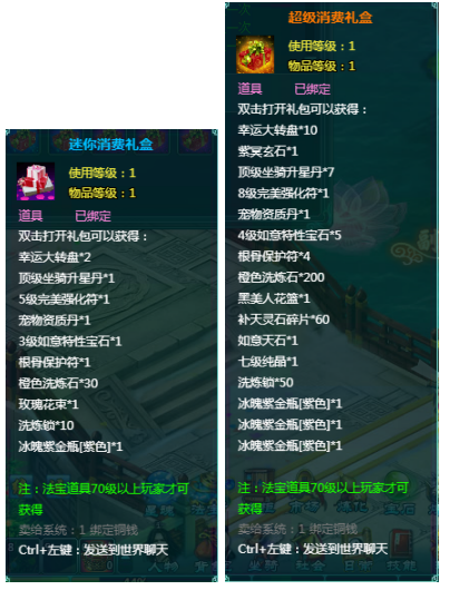 1761226031786463.png image.png