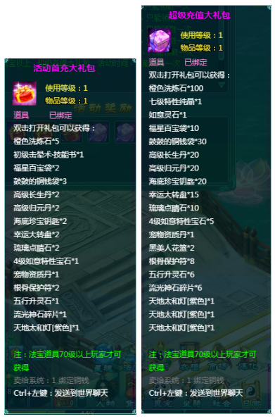 1761226046910409.png image.png