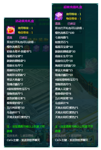 1761226075567318.png image.png
