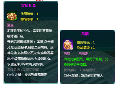 1761226088515528.png image.png
