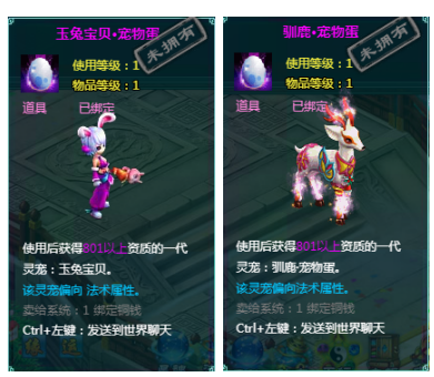1761226135696563.png image.png