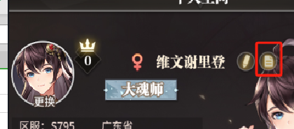 1761552183100512.png image.png