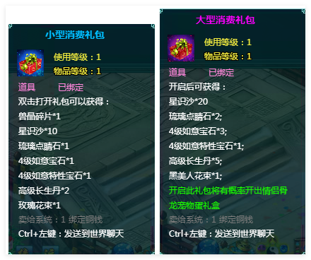 1761561520295551.png QQ20251027-183826.png