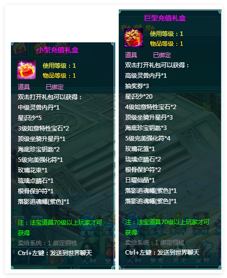 1761561557736443.png QQ20251027-183904.png