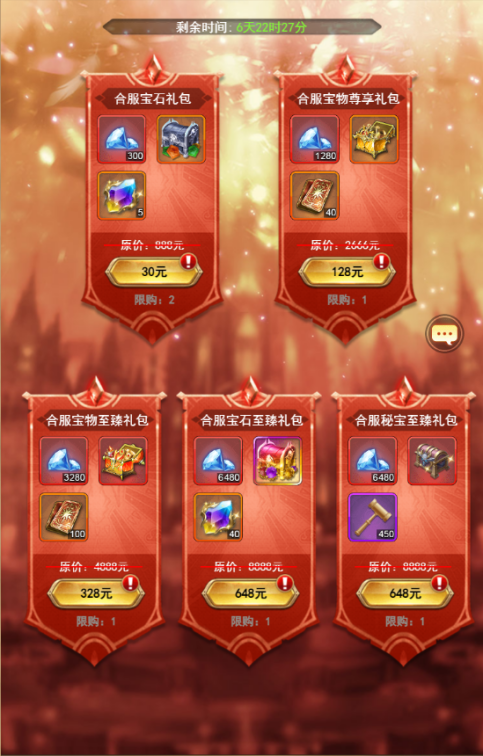 1761648192420752.png image.png