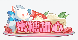 1763727479111128.png image.png