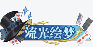 1763727483887302.png image.png