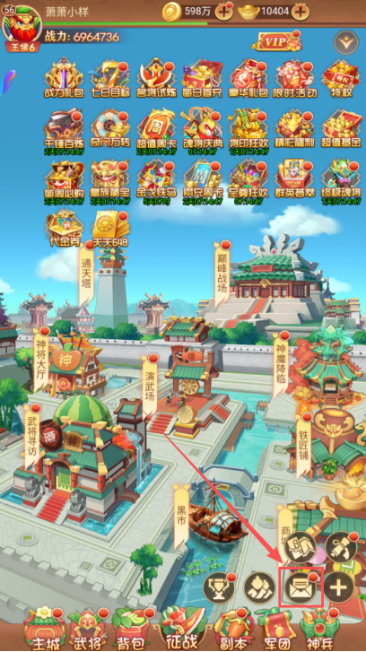 1764043513824975.png image.png