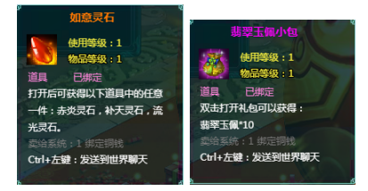 1764246573769863.png image.png