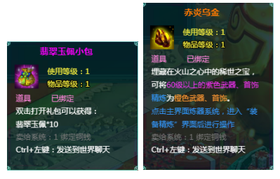 1764246583182273.png image.png