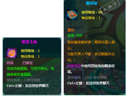 1764246601298486.png image.png