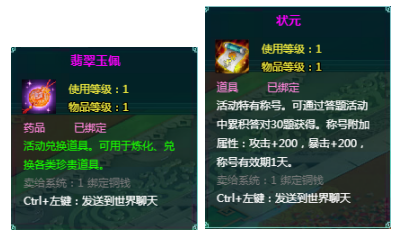 1764246608246933.png image.png